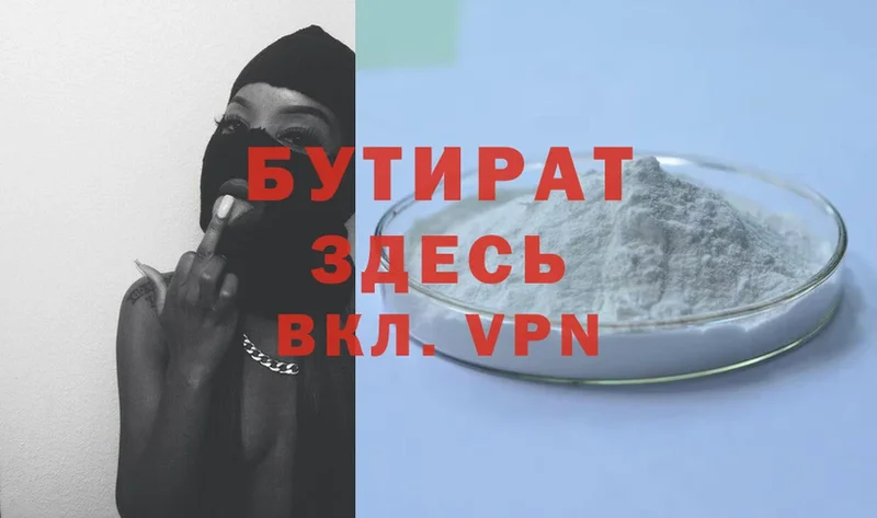 Купить наркотики сайты Дедовск Cocaine  Alpha-PVP  Гашиш 