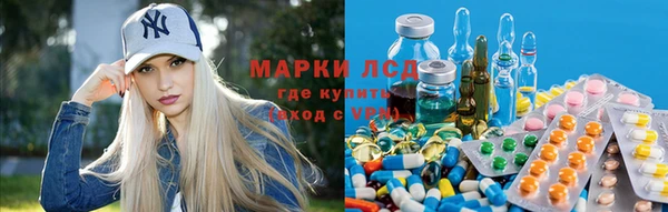 MDMA Белоозёрский